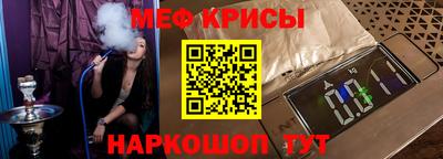 героин Моздок