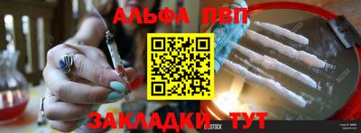 героин Моздок