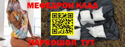 героин Моздок