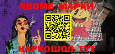 героин Моздок