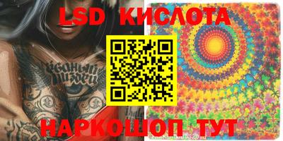 героин Моздок