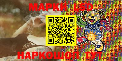 кокаин Можга