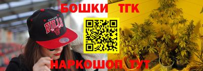 кокаин VHQ Можайск