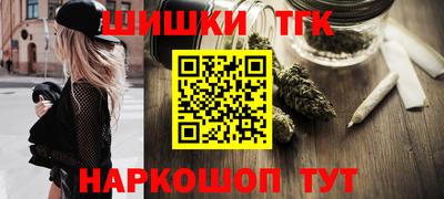 героин Моздок