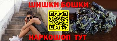героин Моздок