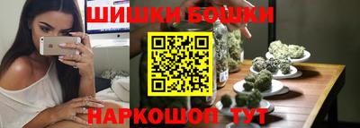 героин Моздок