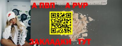 кокаин VHQ Можайск