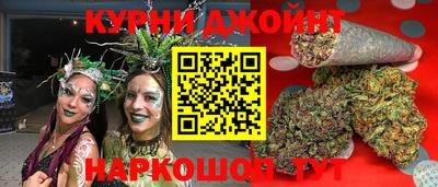 кокаин VHQ Можайск