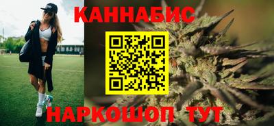 кокаин VHQ Можайск