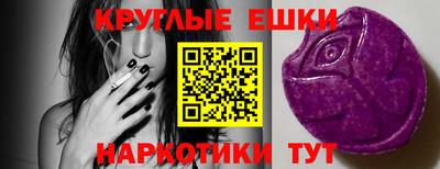 кокаин VHQ Можайск