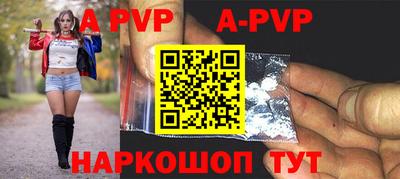 кокаин VHQ Можайск