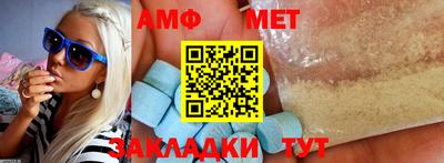 кокаин Можга