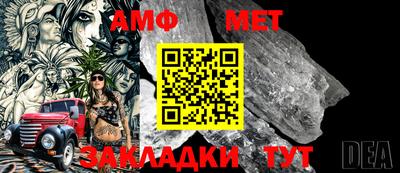 кокаин Можга