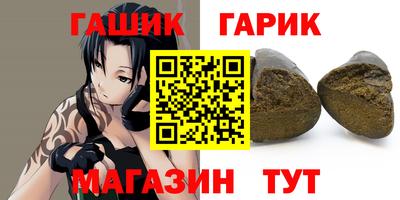 кокаин VHQ Можайск