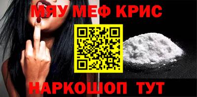 героин Моздок
