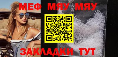 героин Моздок