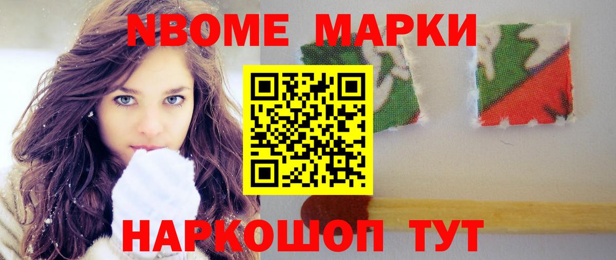 ЛСД экстази кислота  Вход с VPN  мега   Тула  ЛСД экстази ecstasy 