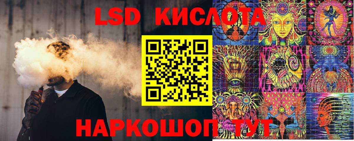 Бошки Шишки  Тула  МЕФ кристаллы  MDMA  ГАШ  КОКАИН  Вход с VPN 