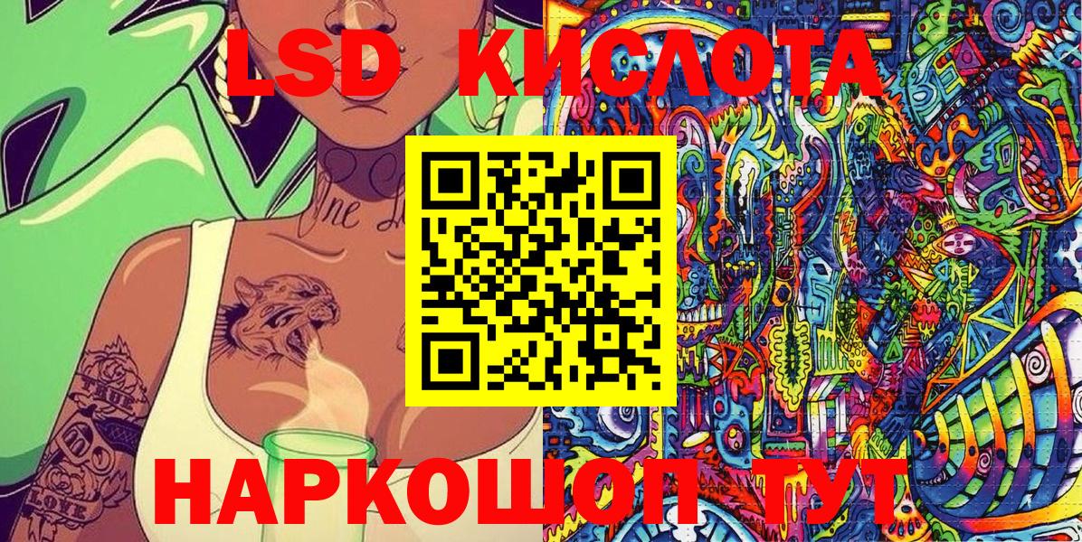 Марки N-bome  Марки NBOMe 1500мкг  Марки NBOMe 1500мкг  Вход с VPN  Тула 